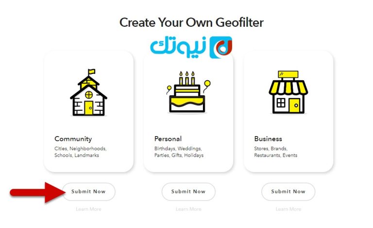 ما هو الفلتر في سناب شات وكيف يعمل؟