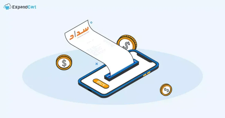 الحلم بالمطالبة بسداد الدين