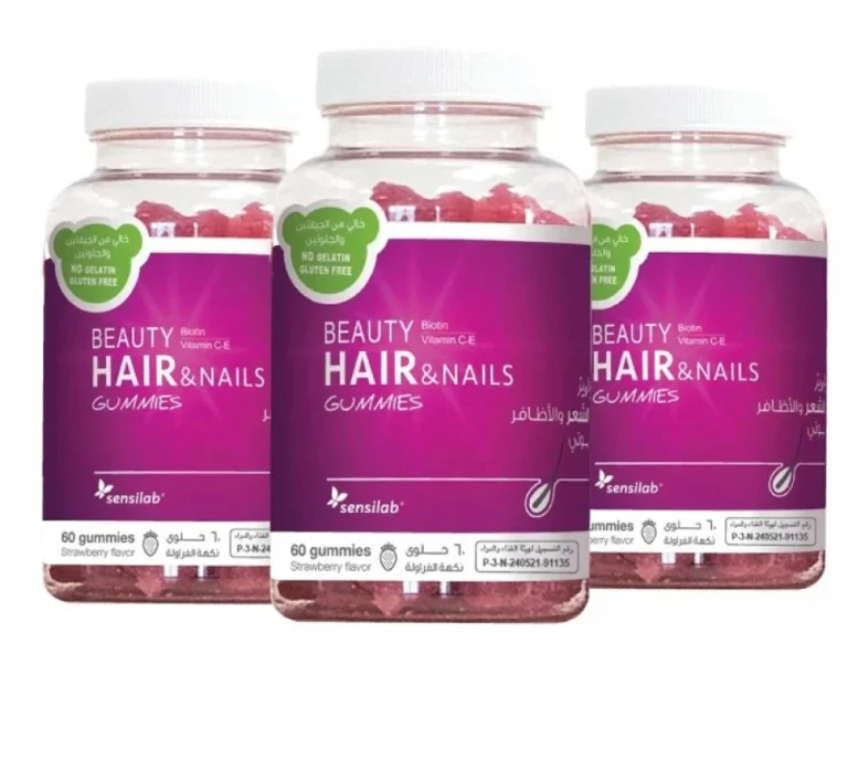 حبوب بيوتي جاميز للشعر والأظافر