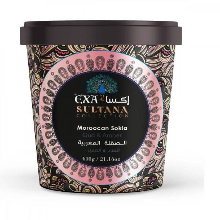 الصقلة المغربية وفوائدها