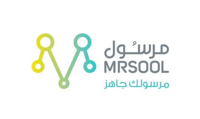 تعريف تطبيق مرسول